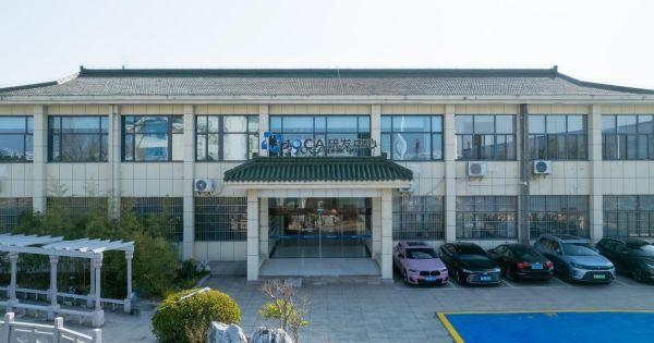 玖開(kāi)集團(tuán)榮膺行業(yè)殊榮，創(chuàng)新引領(lǐng)電線電纜行業(yè)發(fā)展